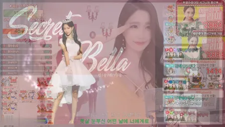 AfreecaTV主播贝拉BJ벨라2020年4月24日直播视频舞蹈剪辑13561420